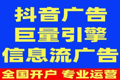SEM关键词布局技巧解析
