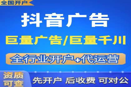 某行业利用微博信息流的营销策略分析