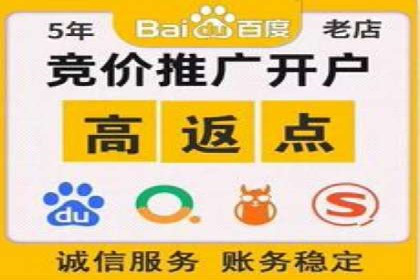 信息流广告优化实战：案例深度解析