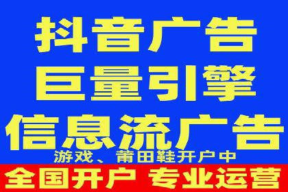案例剖析：SEM网络推广助力品牌快速崛起